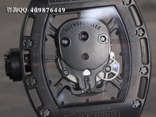 Richard Mille quartz watch