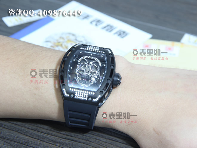 Richard Mille quartz watch