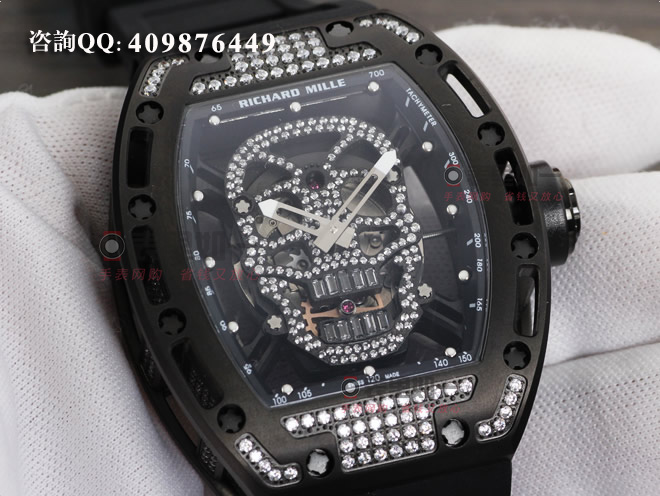 Richard Mille quartz watch