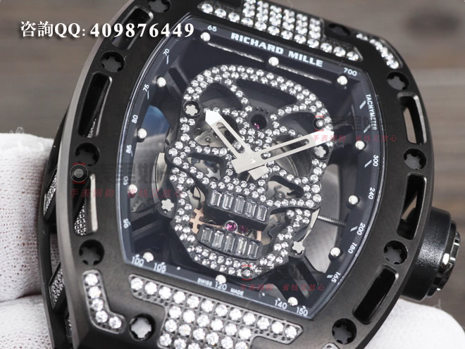Richard Mille quartz watch