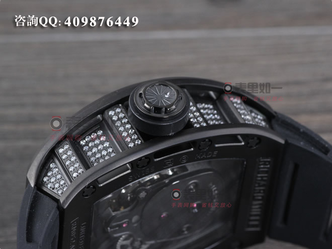 Richard Mille quartz watch