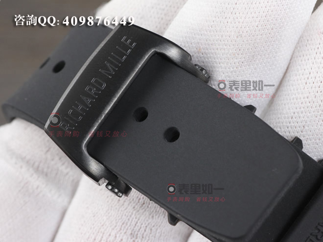 Richard Mille quartz watch