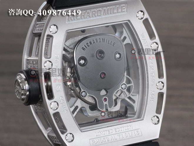Richard Mille quartz watch