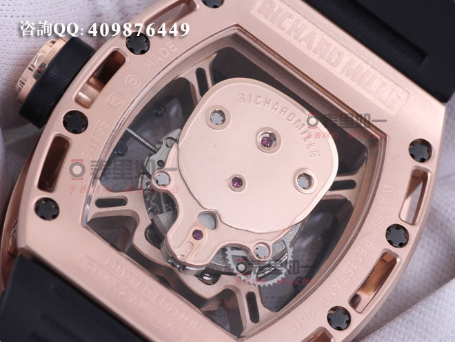 Richard Mille quartz watch