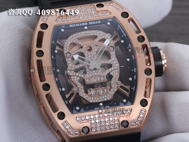Richard Mille quartz watch