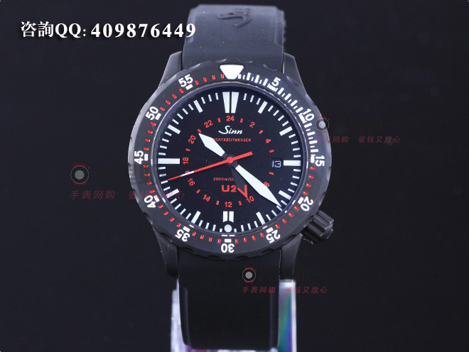 German brand - Sinn U2 series S(1020.020) professional diving watch
