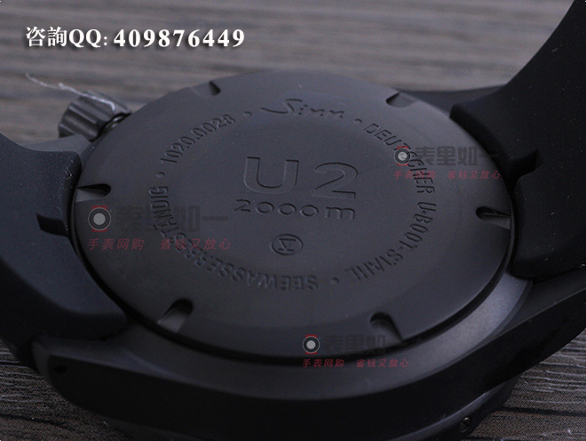 German brand - Sinn U2 series S(1020.020) professional diving watch