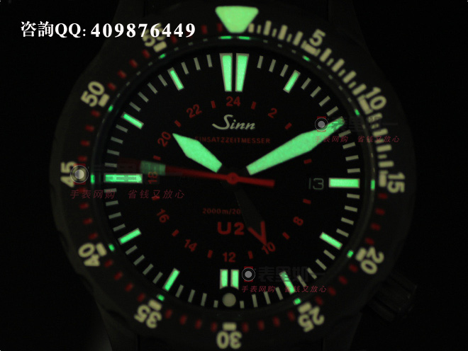 German brand - Sinn U2 series S(1020.020) professional diving watch