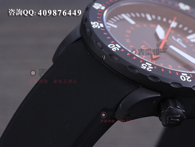 German brand - Sinn U2 series S(1020.020) professional diving watch