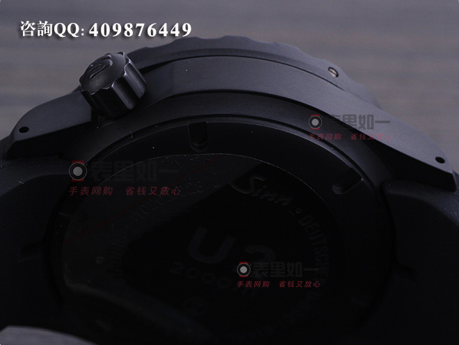 German brand - Sinn U2 series S(1020.020) professional diving watch