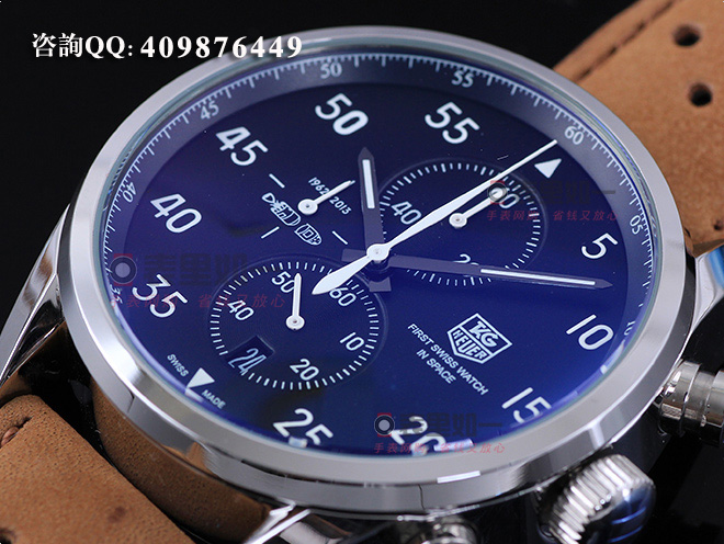 TAG Heuer Carrera Calibre 1887 SpaceX Carrera Space Limited Commemorative Edition CAR2015.FC6321