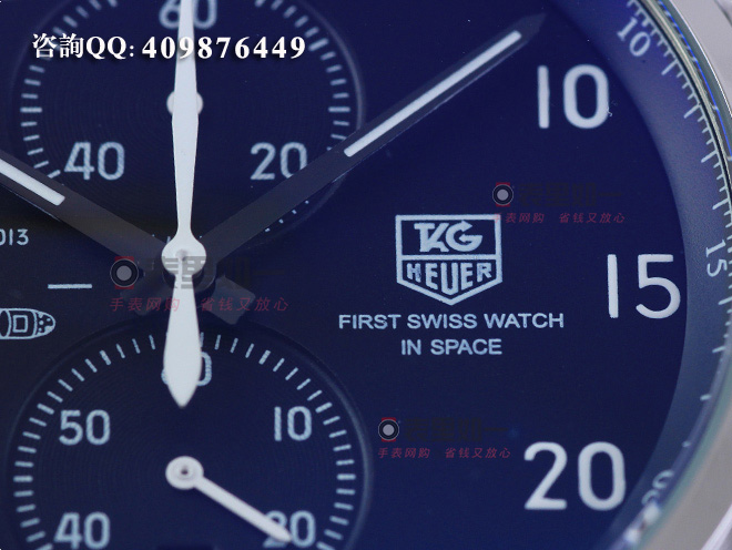 TAG Heuer Carrera Calibre 1887 SpaceX Carrera Space Limited Commemorative Edition CAR2015.FC6321
