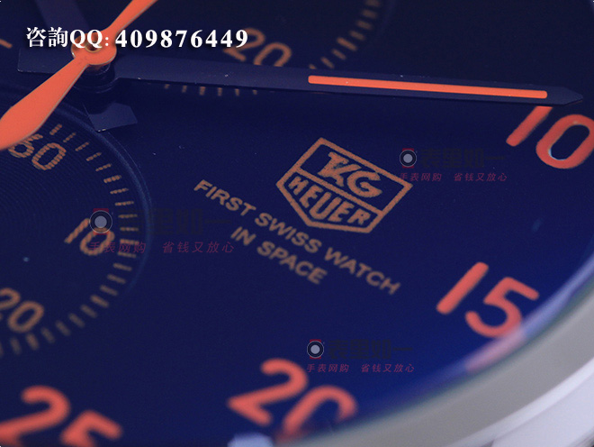 TAG Heuer Carrera Calibre 1887 SpaceX Carrera Space Limited Commemorative Edition CAR2015.FC6321