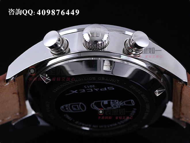 TAG Heuer Carrera Calibre 1887 SpaceX Carrera Space Limited Commemorative Edition CAR2015.FC6321