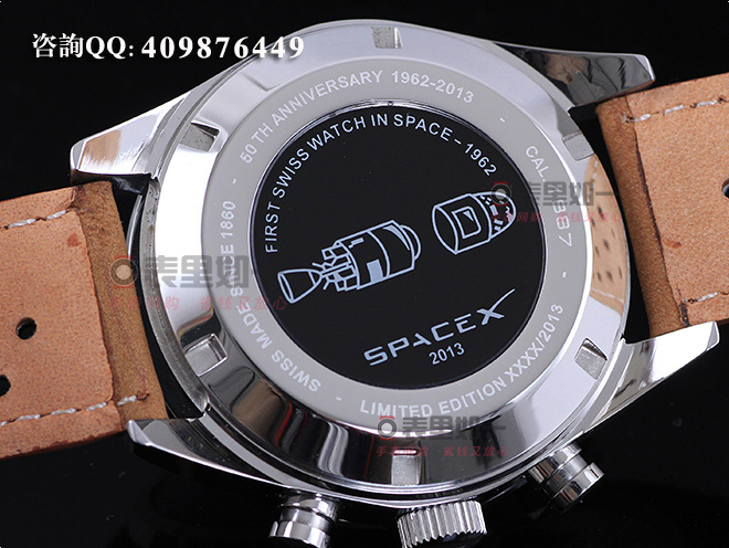 TAG Heuer Carrera Calibre 1887 SpaceX Carrera Space Limited Commemorative Edition CAR2015.FC6321