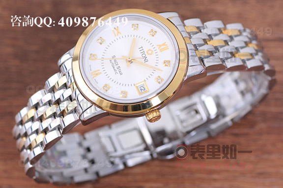Titoni Space Star Series Rose Gold Automatic Mechanical Watch