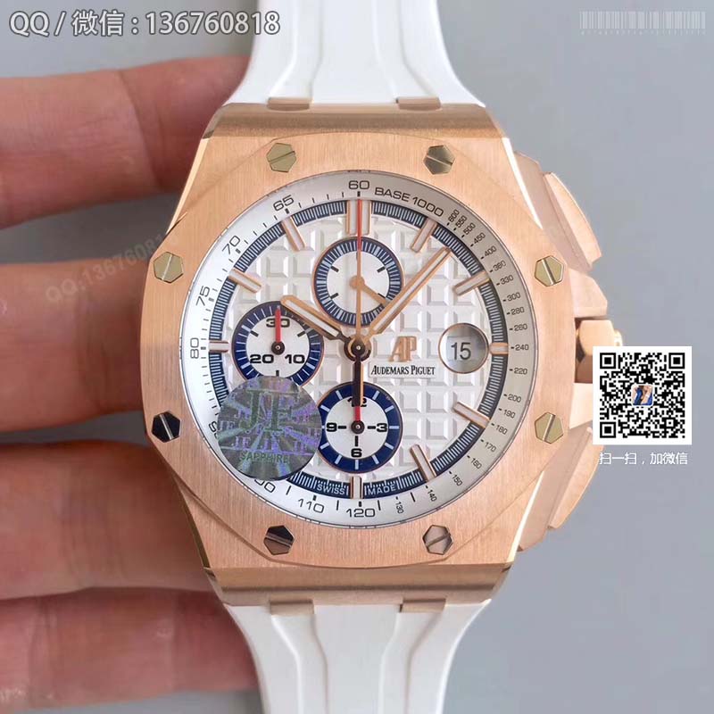 [JF Factory New Release] Audemars Piguet Royal Oak Offshore series 26408OR.OO.A010CA.01 watch