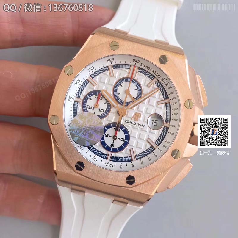 [JF Factory New Release] Audemars Piguet Royal Oak Offshore series 26408OR.OO.A010CA.01 watch