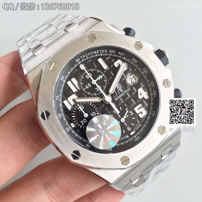 Audemars Piguet Royal Oak Offshore series 26470ST.OO.A104CR.01 quartz chronograph men's watch Audemars Piguet Royal Oak Offshore series 26470ST.OO.A104CR.01 quartz chronograph men's watch