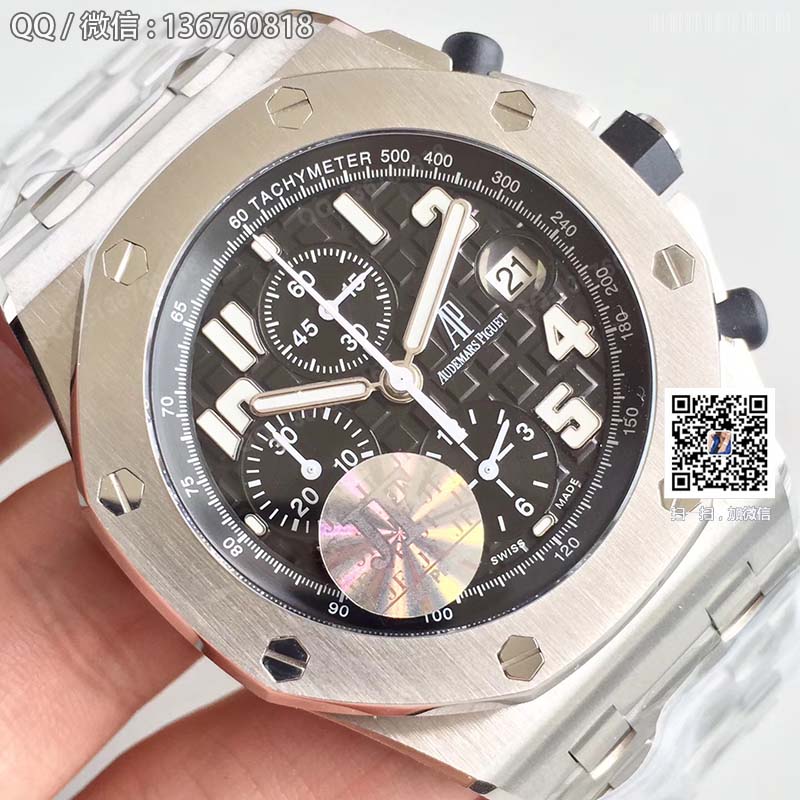 Audemars Piguet Royal Oak Offshore series 26470ST.OO.A104CR.01 quartz chronograph men's watch Audemars Piguet Royal Oak Offshore series 26470ST.OO.A104CR.01 quartz chronograph men's watch