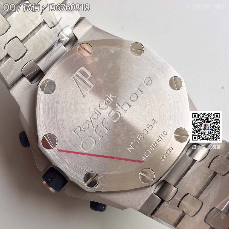 Audemars Piguet Royal Oak Offshore series 26470ST.OO.A104CR.01 quartz chronograph men's watch Audemars Piguet Royal Oak Offshore series 26470ST.OO.A104CR.01 quartz chronograph men's watch