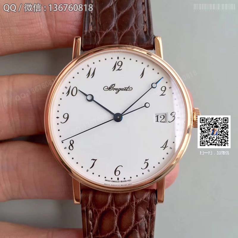 [MK Production] BG Breguet Classic 5177 series 5177BA/29/9V6 watch