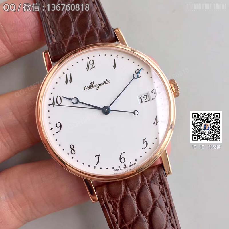 [MK Production] BG Breguet Classic 5177 series 5177BA/29/9V6 watch