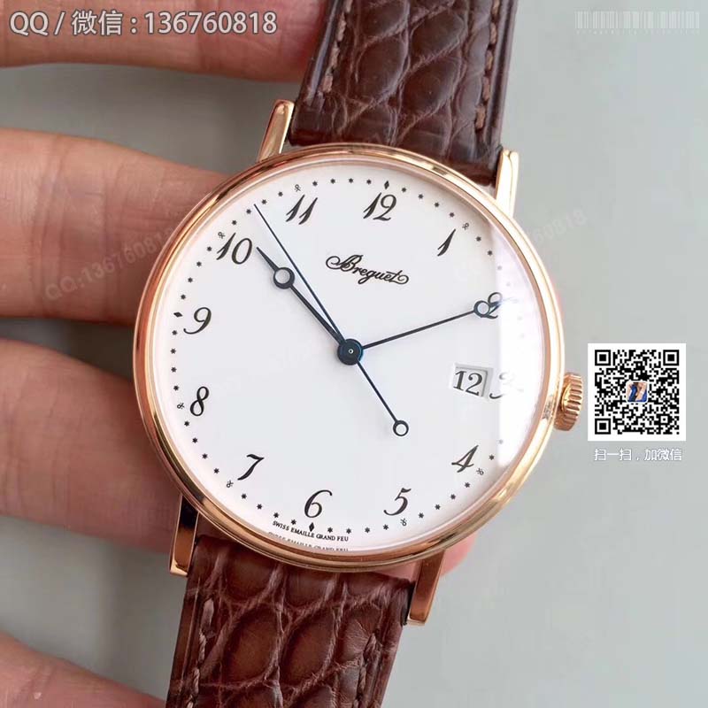 [MK Production] BG Breguet Classic 5177 series 5177BA/29/9V6 watch