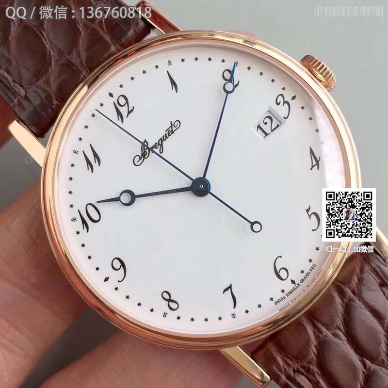[MK Production] BG Breguet Classic 5177 series 5177BA/29/9V6 watch
