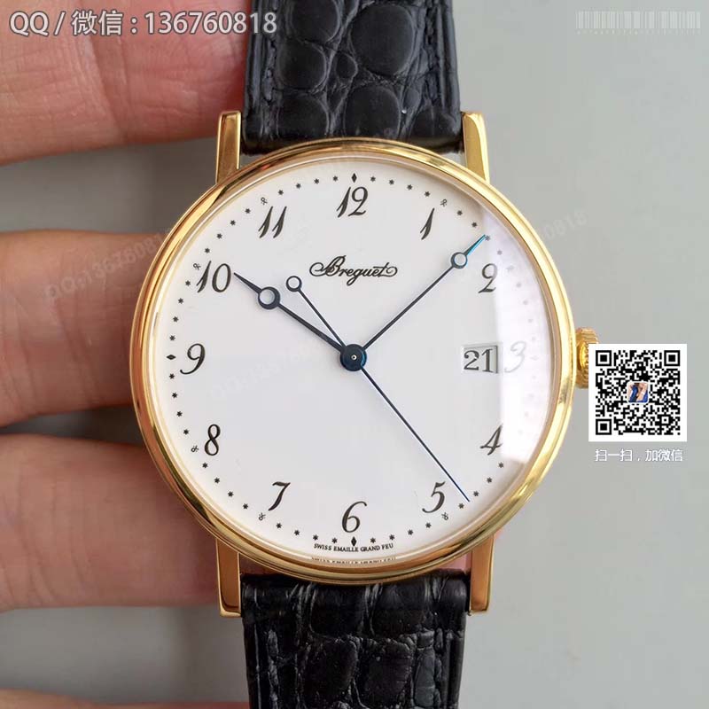Breguet Classique series 5177BA/29/9V6 automatic mechanical watch