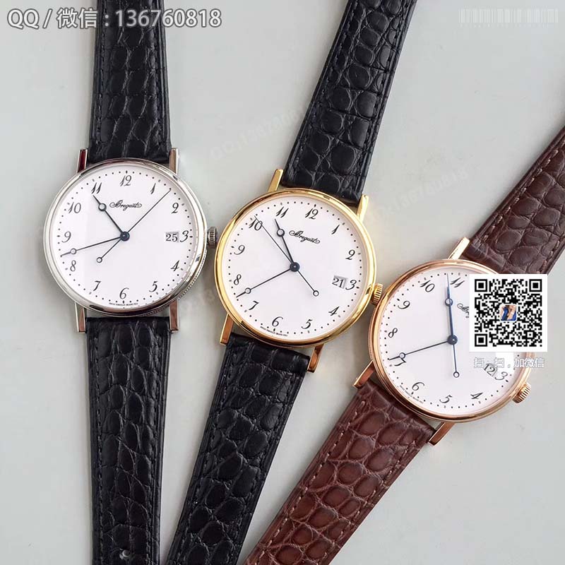 Breguet Classique series 5177BA/29/9V6 automatic mechanical watch