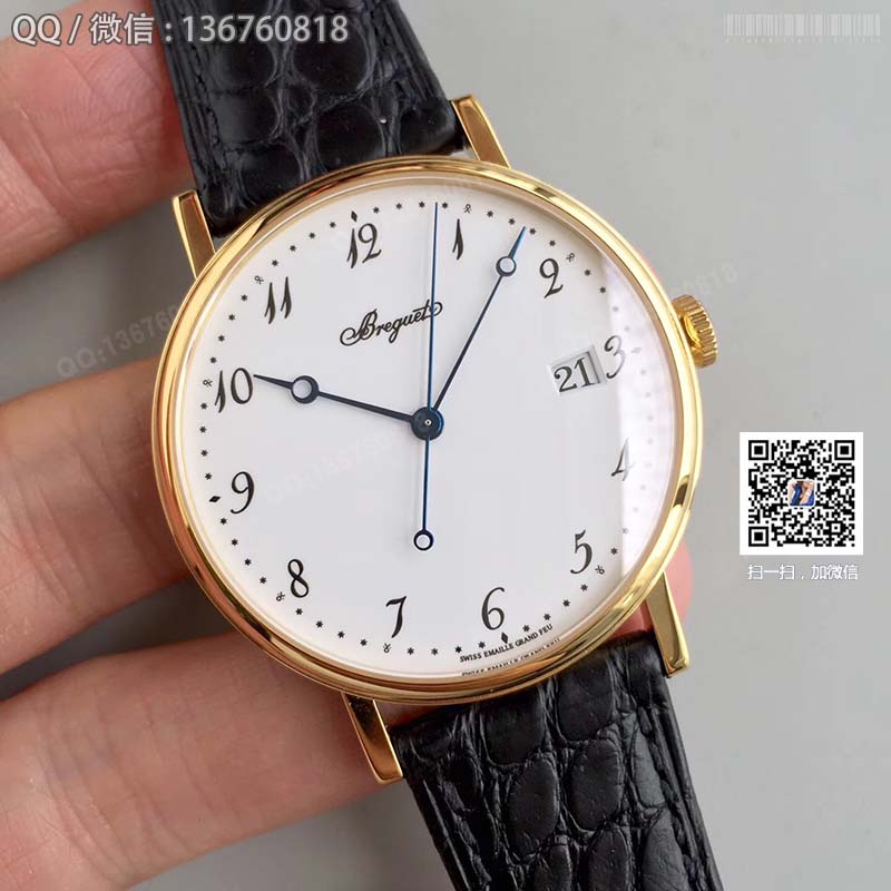 Breguet Classique series 5177BA/29/9V6 automatic mechanical watch