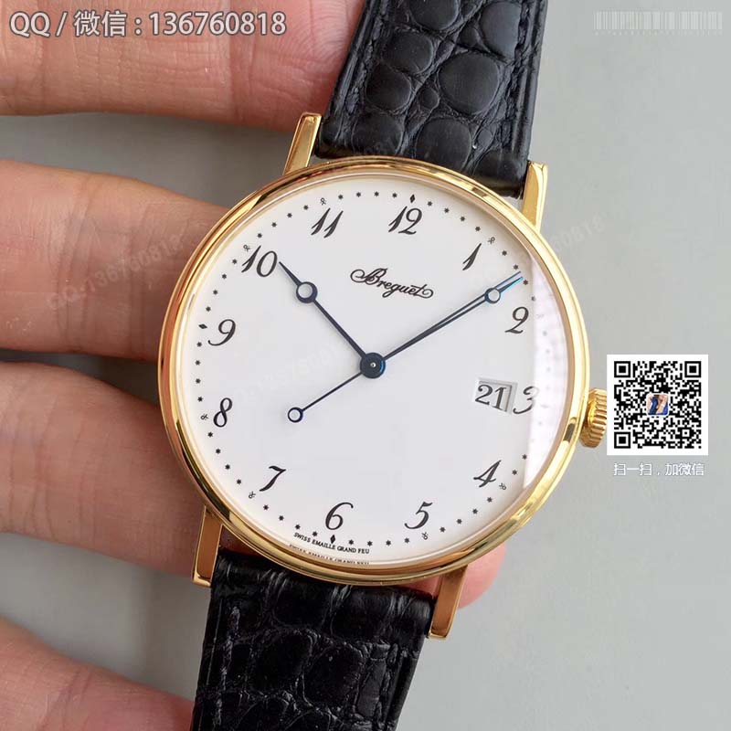 Breguet Classique series 5177BA/29/9V6 automatic mechanical watch