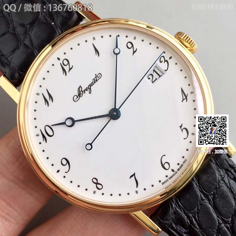 Breguet Classique series 5177BA/29/9V6 automatic mechanical watch