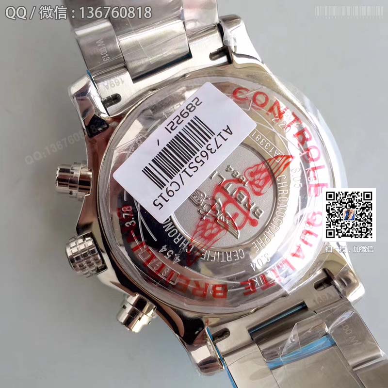 [GF Perfect Edition] Breitling Avenger Collection A1337111/BC28/168A mechanical men's watch