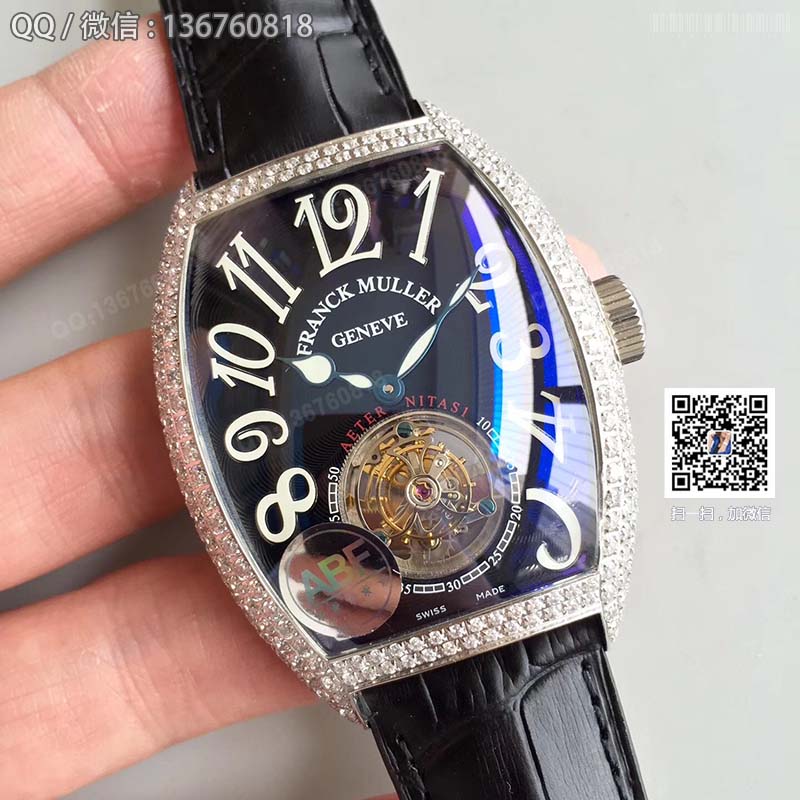 Zegarek męski mechaniczny z tourbillonem Franck Muller 8880 (koperta wysadzana diamentami)