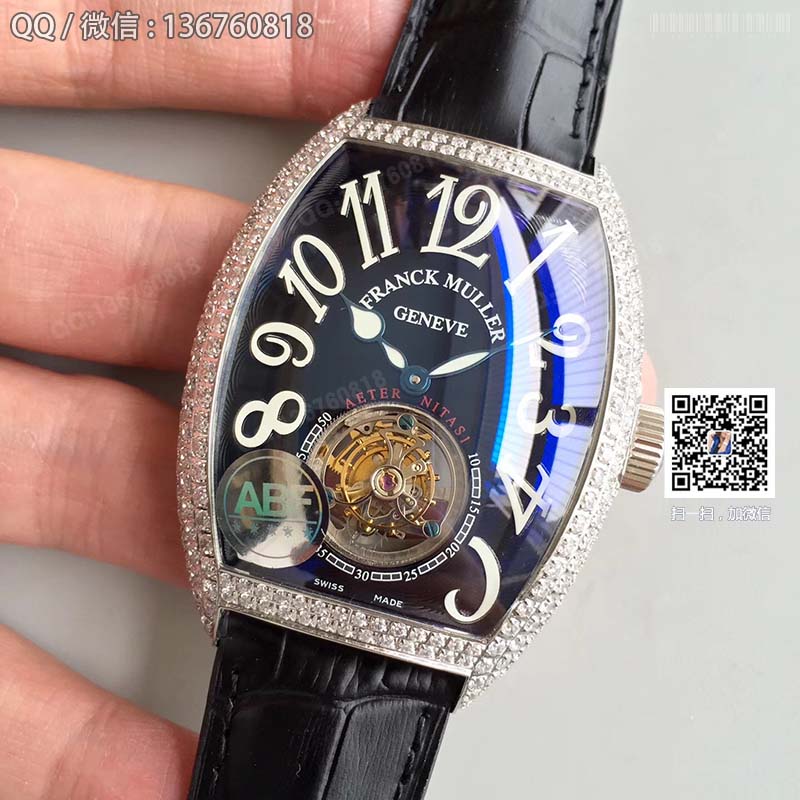 Zegarek męski mechaniczny z tourbillonem Franck Muller 8880 (koperta wysadzana diamentami)