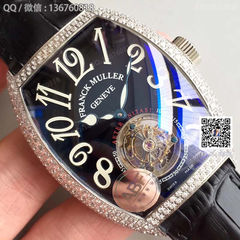 Zegarek męski mechaniczny z tourbillonem Franck Muller 8880 (koperta wysadzana diamentami)