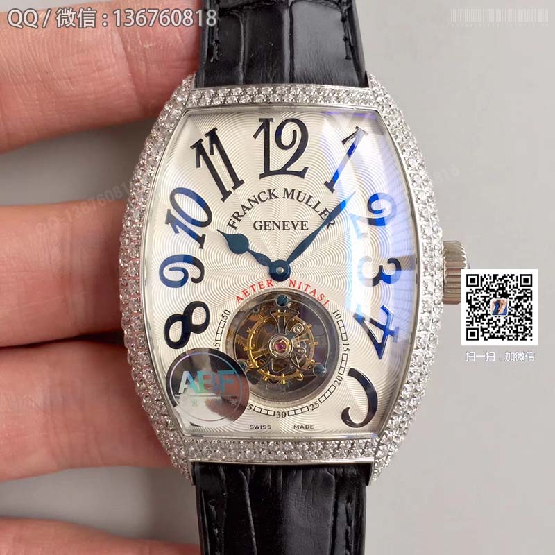 Zegarek męski mechaniczny z tourbillonem Franck Muller 8880 (koperta wysadzana diamentami)