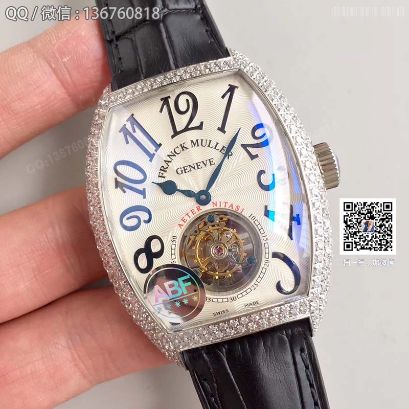 Zegarek męski mechaniczny z tourbillonem Franck Muller 8880 (koperta wysadzana diamentami)