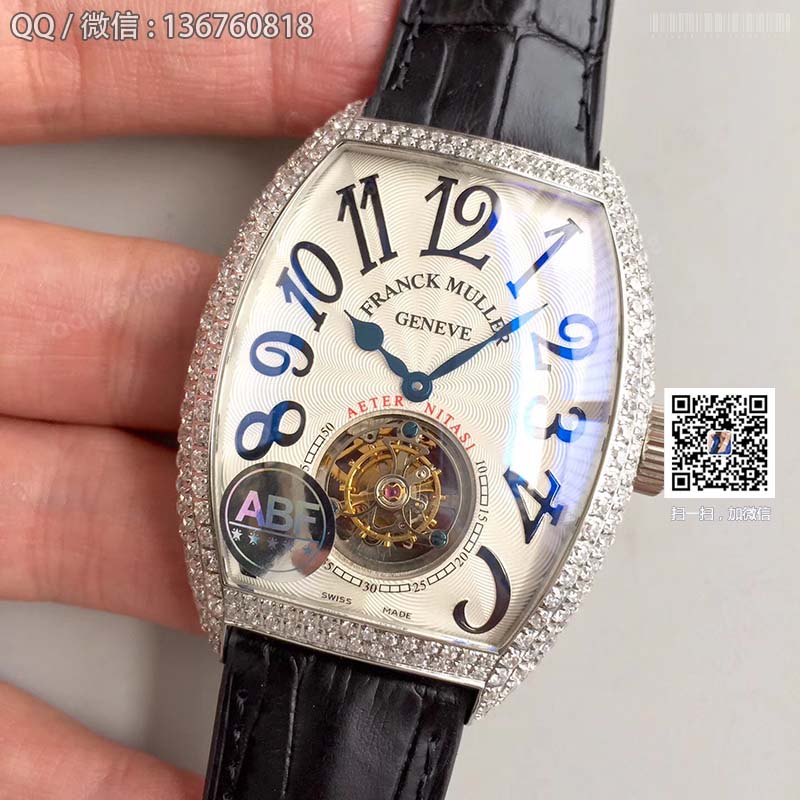 Zegarek męski mechaniczny z tourbillonem Franck Muller 8880 (koperta wysadzana diamentami)