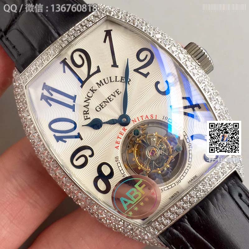 Zegarek męski mechaniczny z tourbillonem Franck Muller 8880 (koperta wysadzana diamentami)