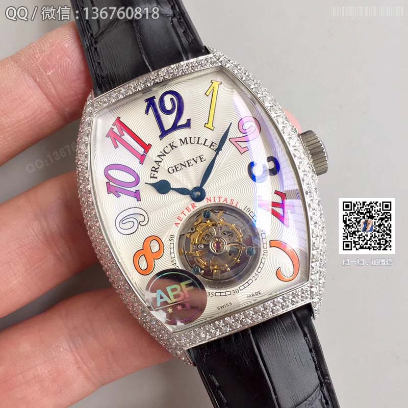 Franck Muller 8880 (mit Diamanten besetztes Gehäuse) Tourbillon Mechanische Herrenuhr