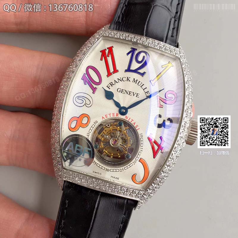Franck Muller 8880 (mit Diamanten besetztes Gehäuse) Tourbillon Mechanische Herrenuhr