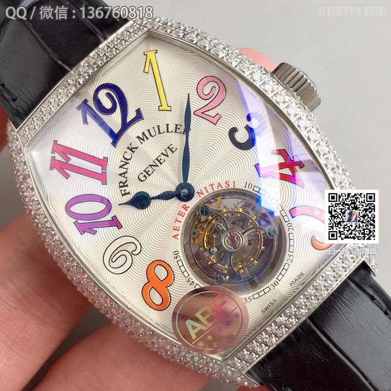 Franck Muller 8880 (mit Diamanten besetztes Gehäuse) Tourbillon Mechanische Herrenuhr