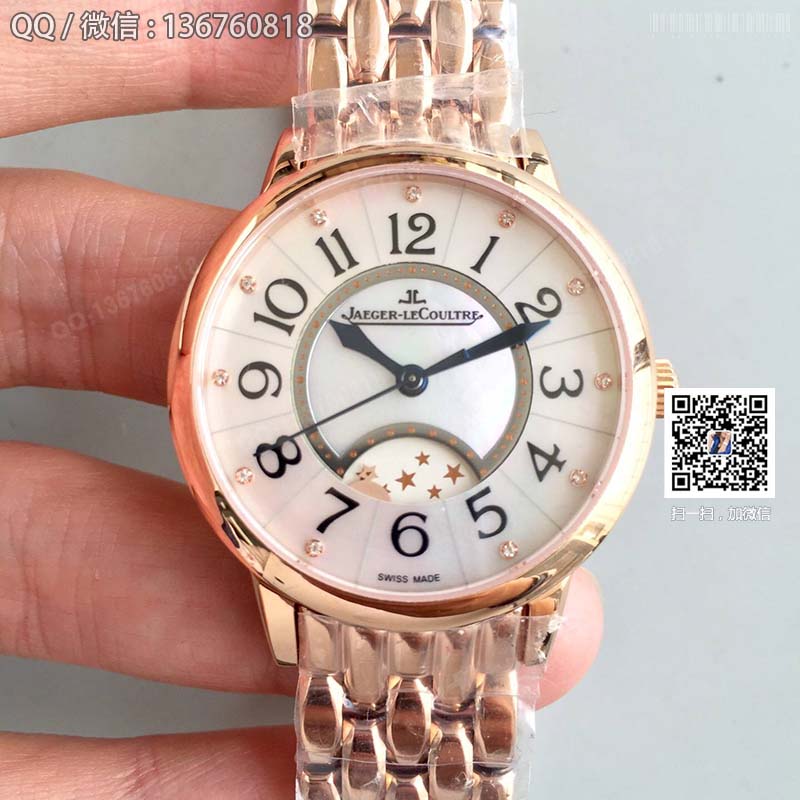 2017 New Model] Jaeger-LeCoultre Rendez-Vous Collection Automatic Mechanical Watch