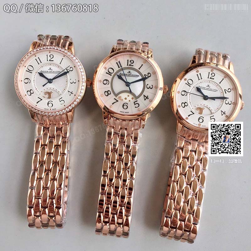 2017 New Model] Jaeger-LeCoultre Rendez-Vous Collection Automatic Mechanical Watch