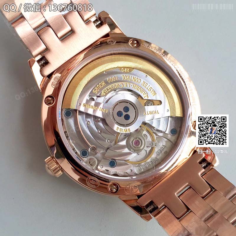 2017 New Model] Jaeger-LeCoultre Rendez-Vous Collection Automatic Mechanical Watch