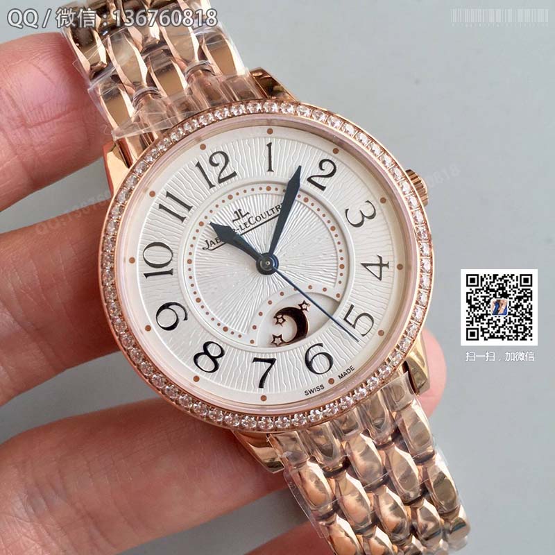 2017 New Model] Jaeger-LeCoultre Rendez-Vous Collection 3442120 Watch