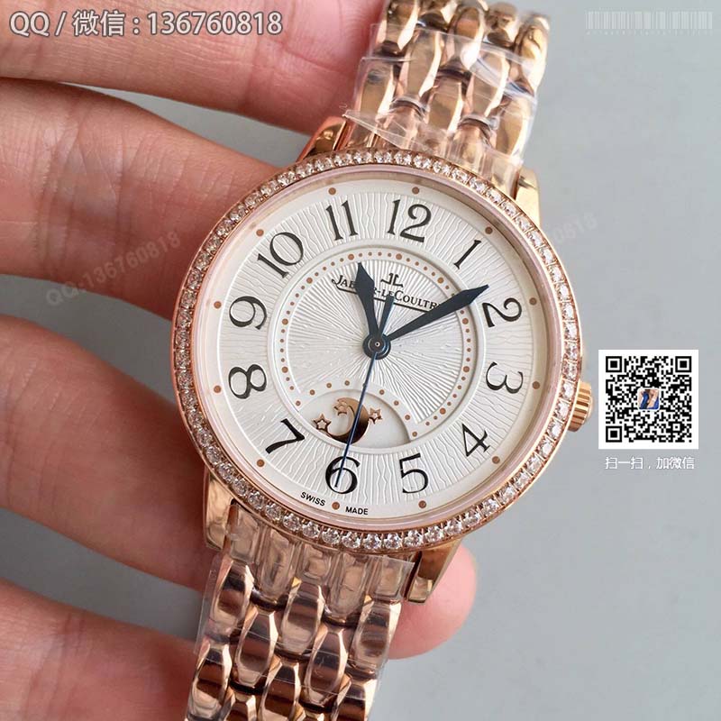 2017 New Model] Jaeger-LeCoultre Rendez-Vous Collection 3442120 Watch